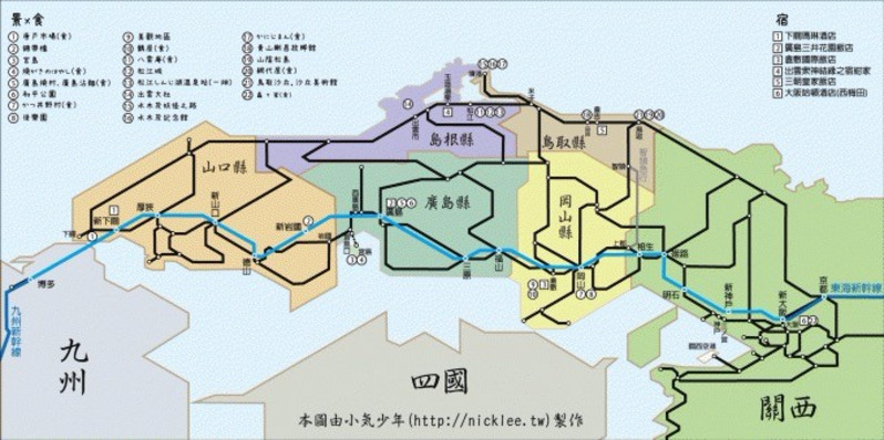 6天5晚日本有个中国地区:冈山鸟取岛根玩法