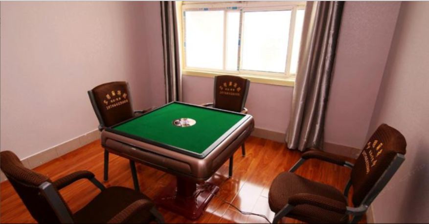 棋牌双床间