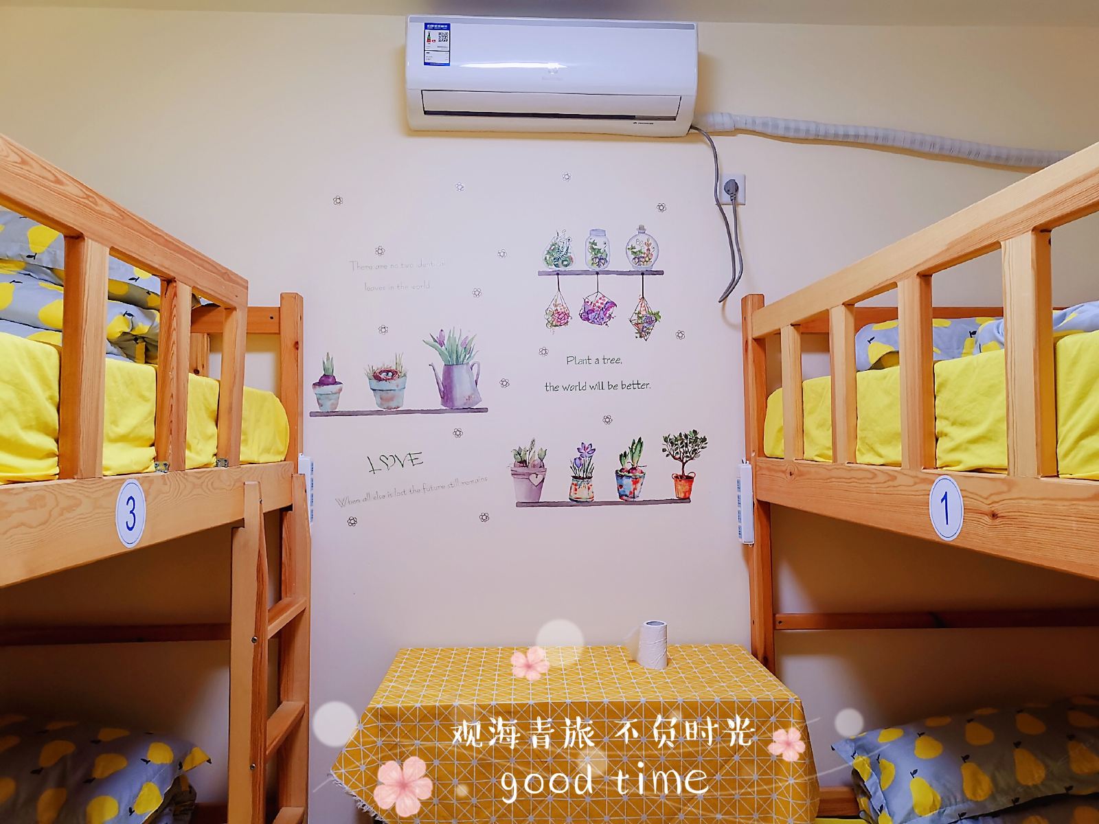 超赞舒适四人间(床位)(公共卫浴)