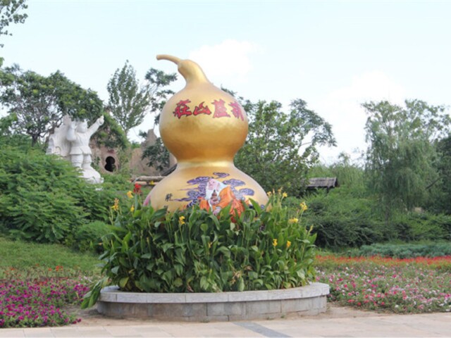 民情,的综合性展馆辽西民俗馆以及独具特色的葫芦展馆,葫芦岛