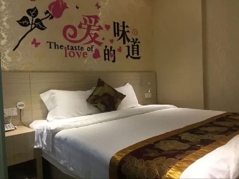 雅致时尚房(无窗)