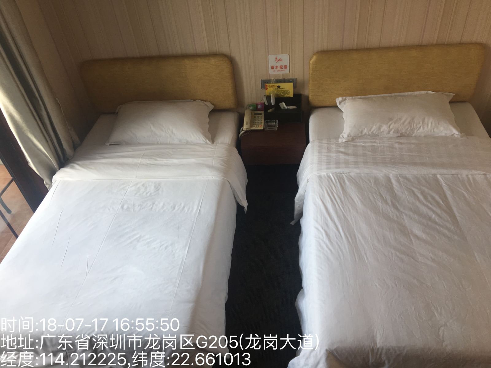 豪华双人间