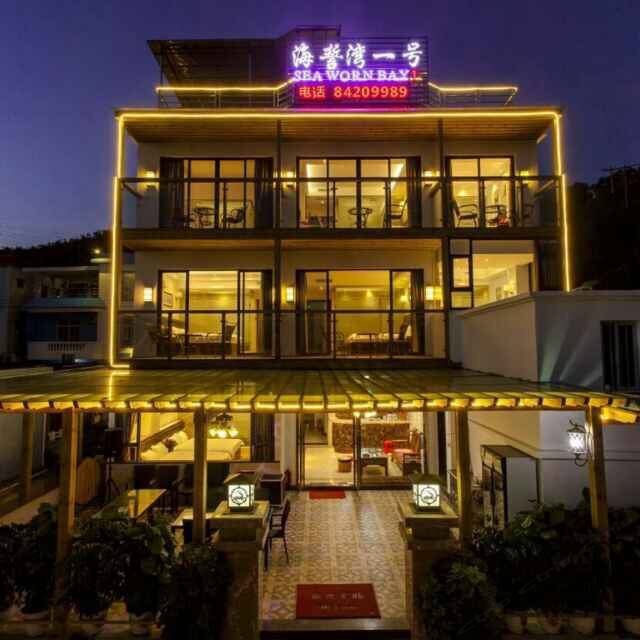 包栋