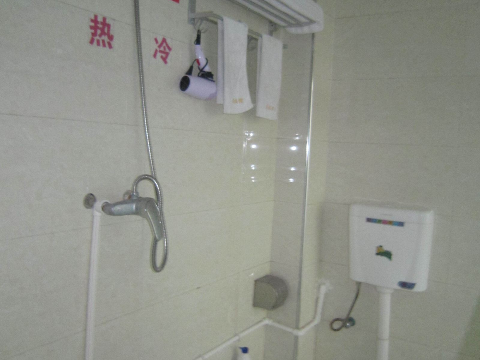 豪华单人间