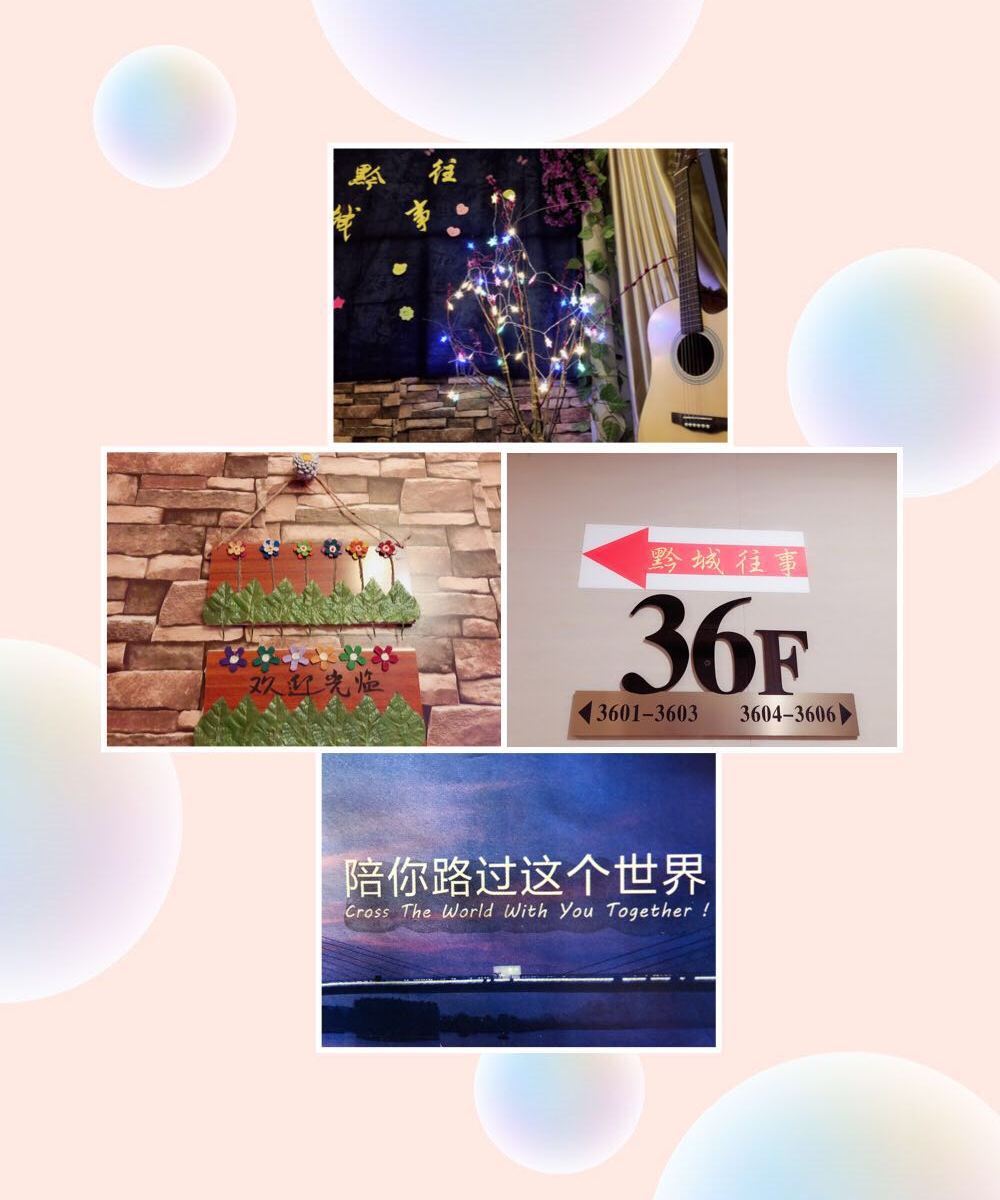 杜鹃阁女生四人间(床位房)(公共卫浴)