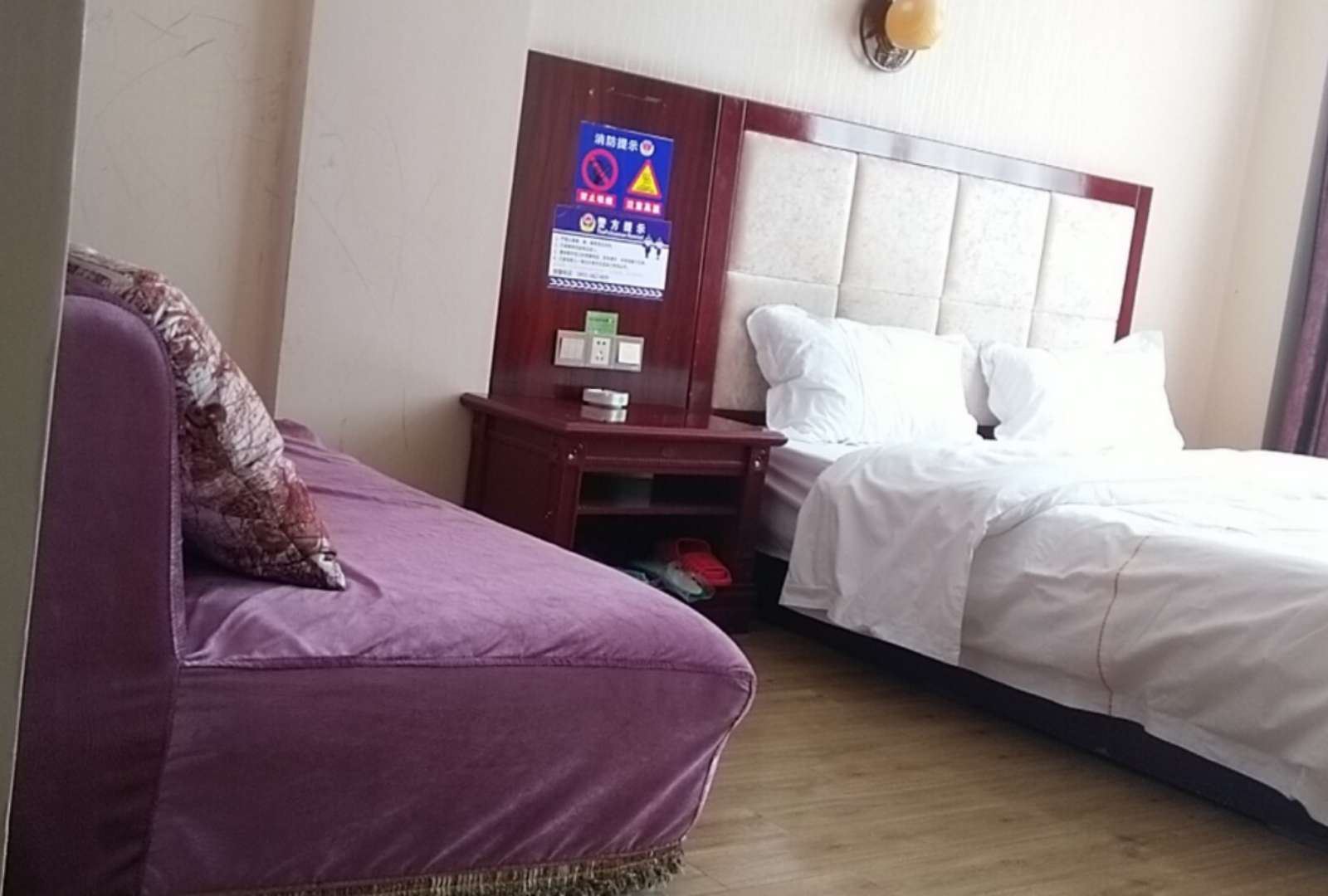 标准大床间