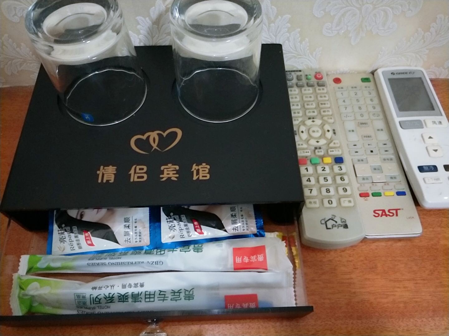 其他