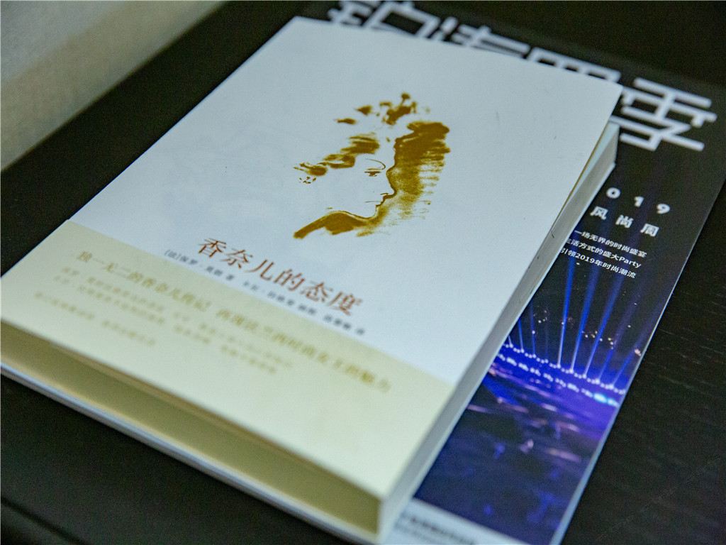 希岸女神大床房