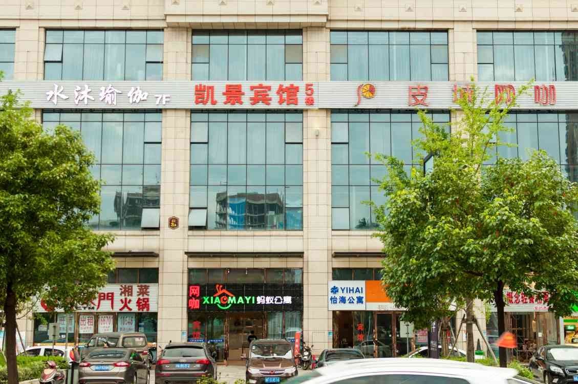 其他