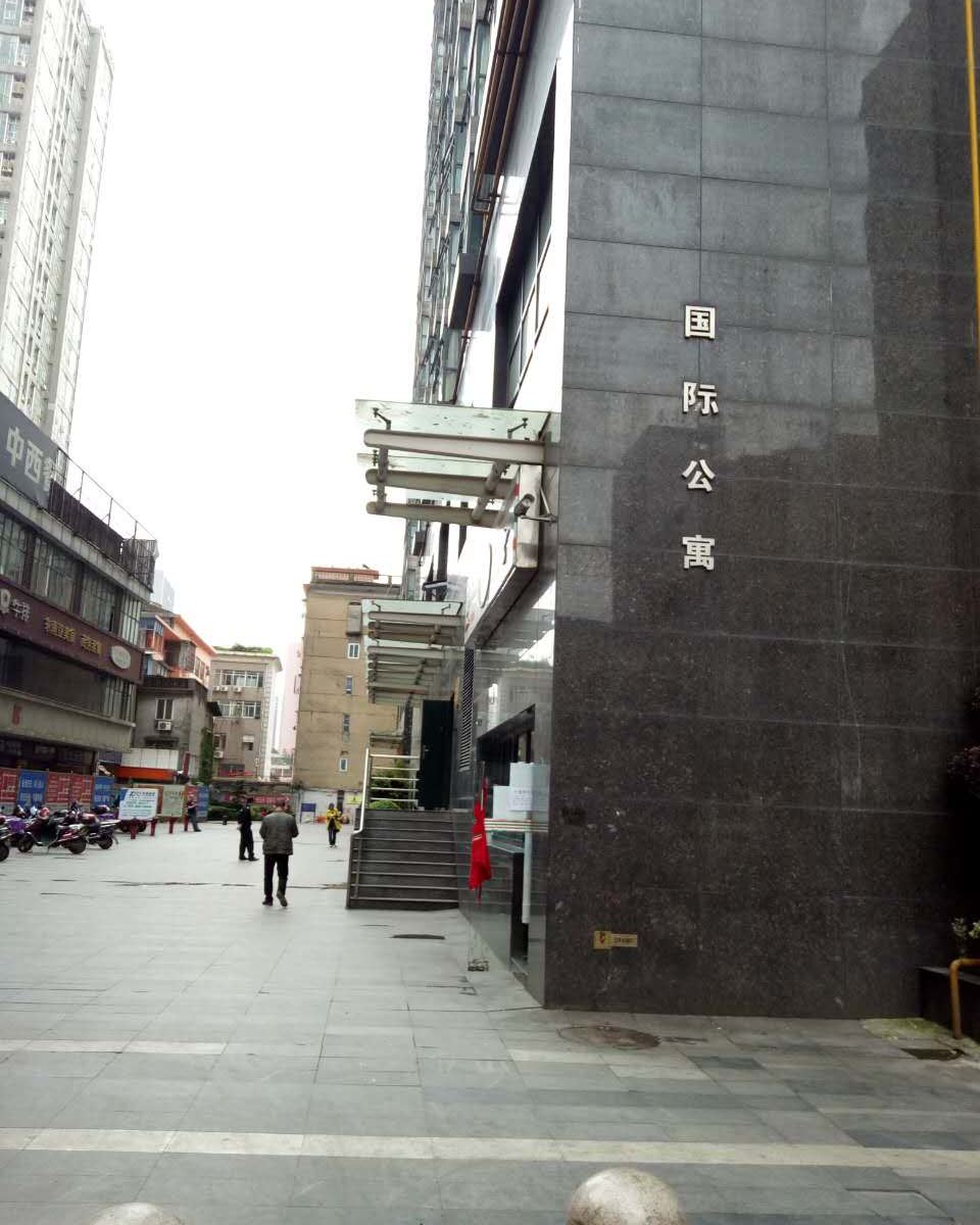 Xbed互联网民宿(长沙中天国际公寓店)
