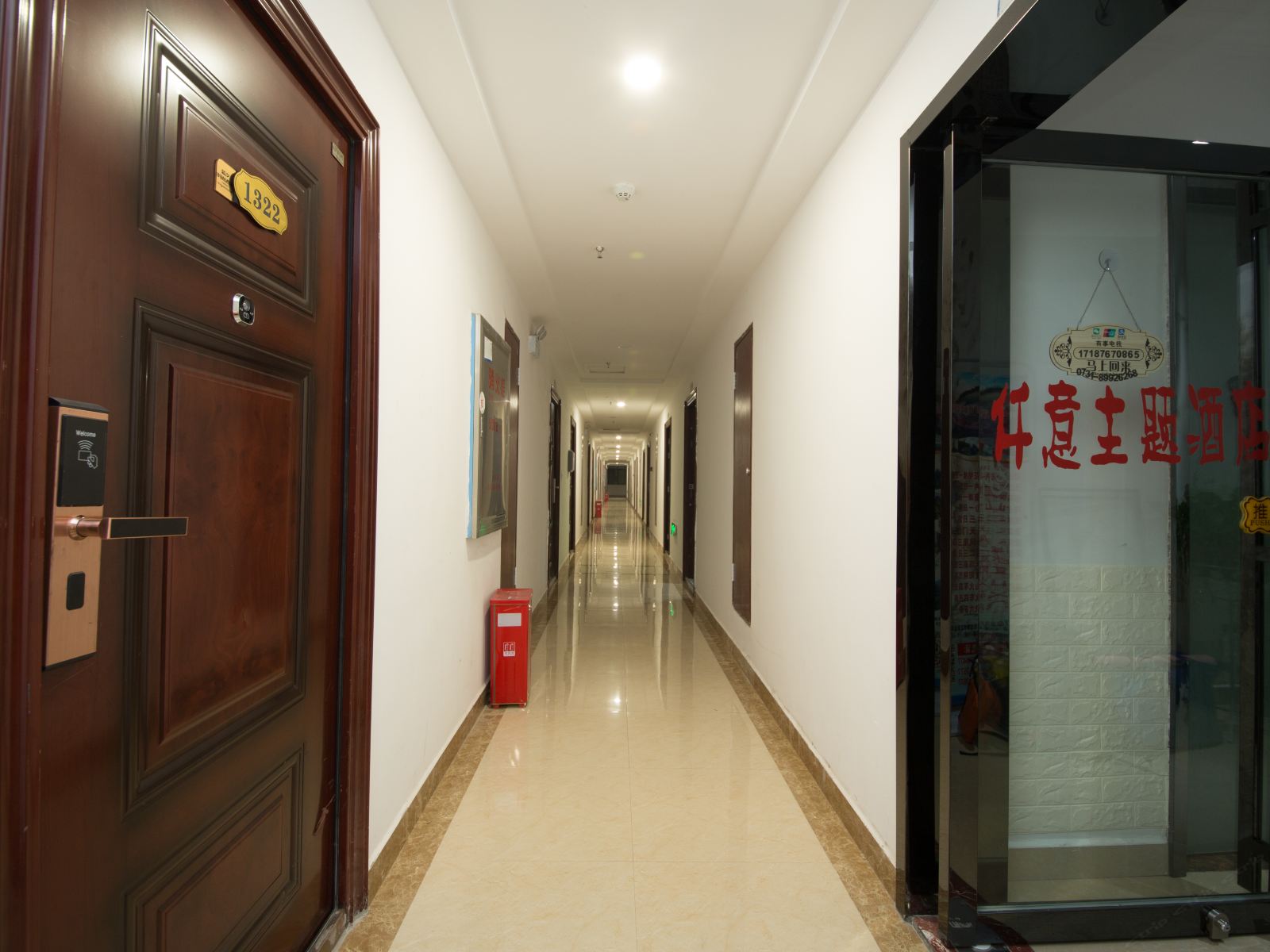 公共区域