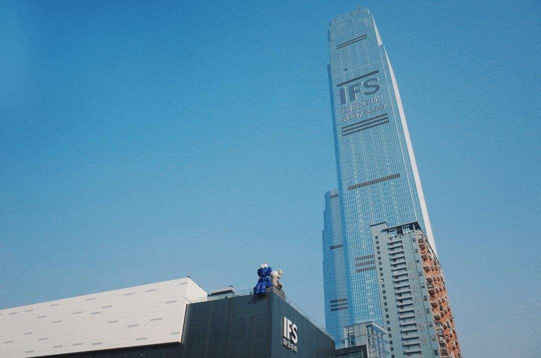 长沙野望民宿