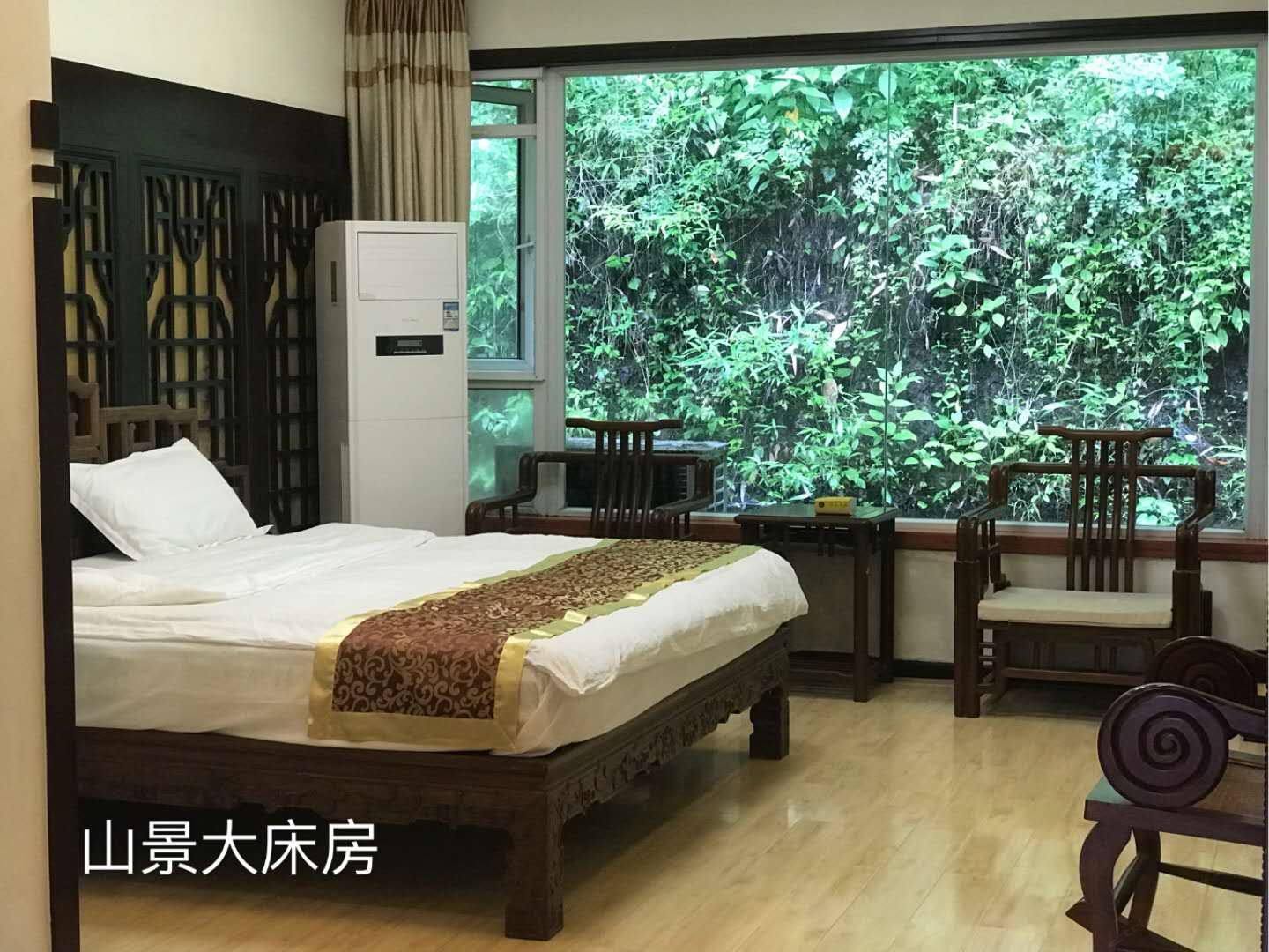 单间