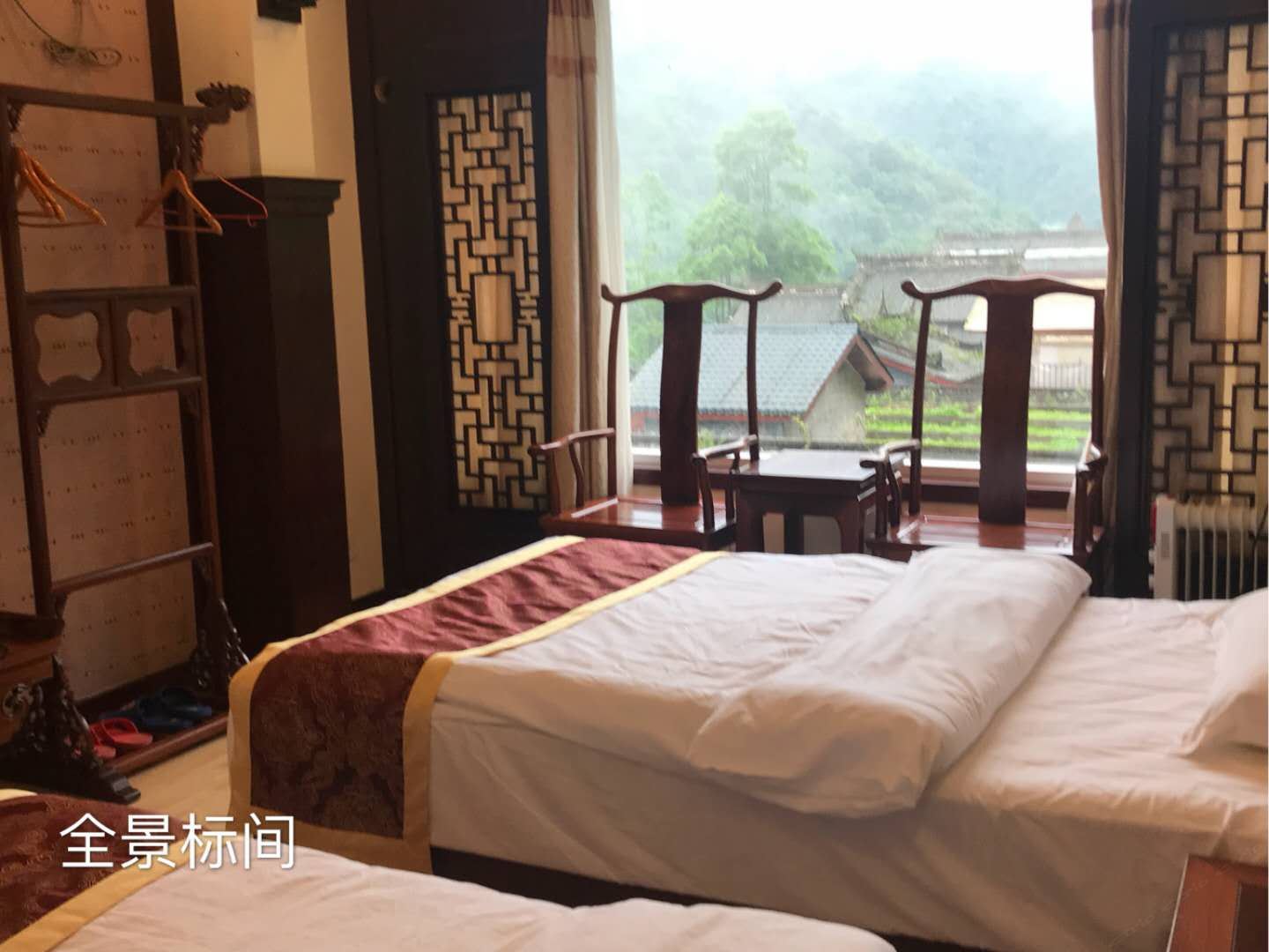 标间