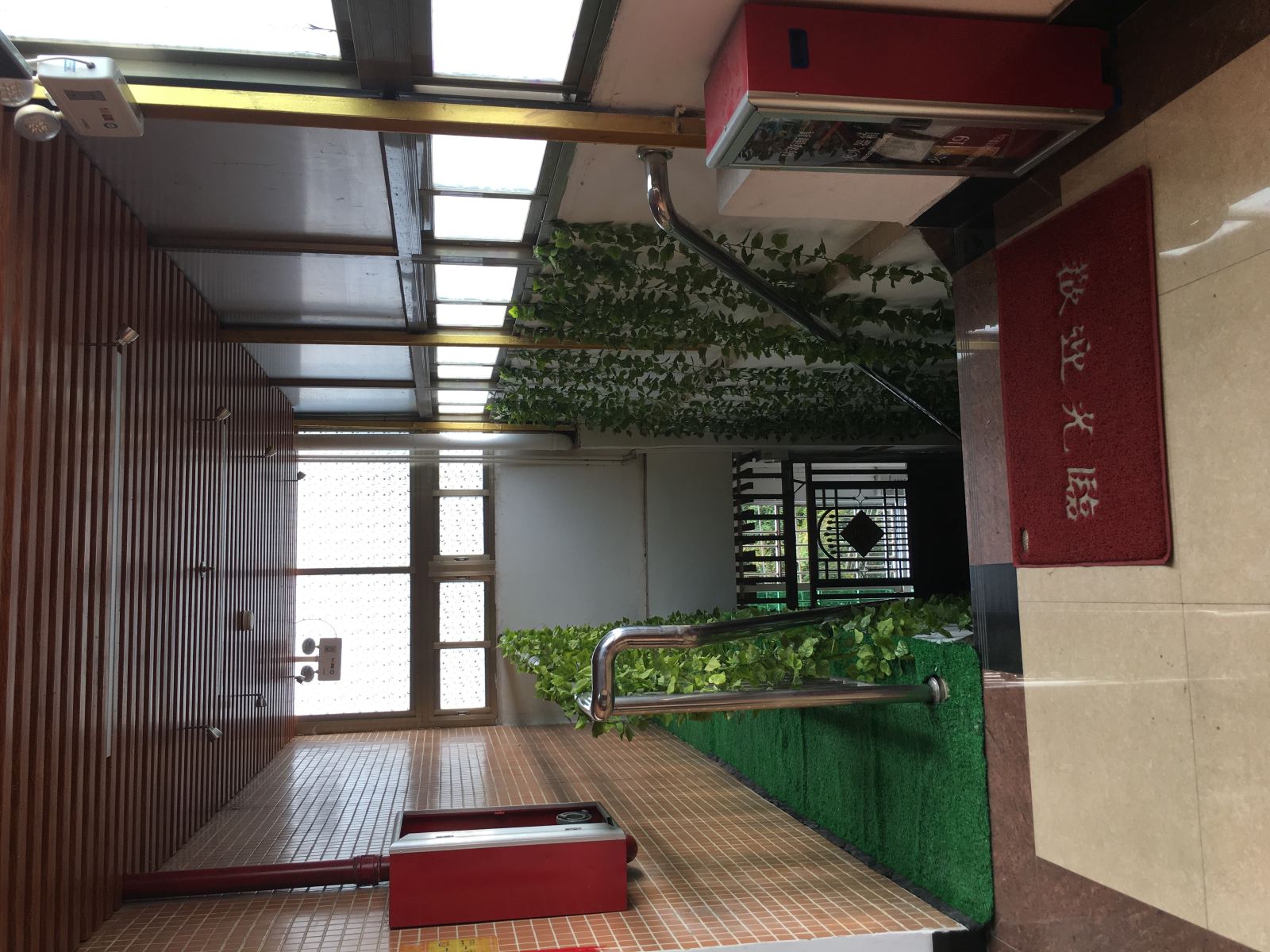 公共区域