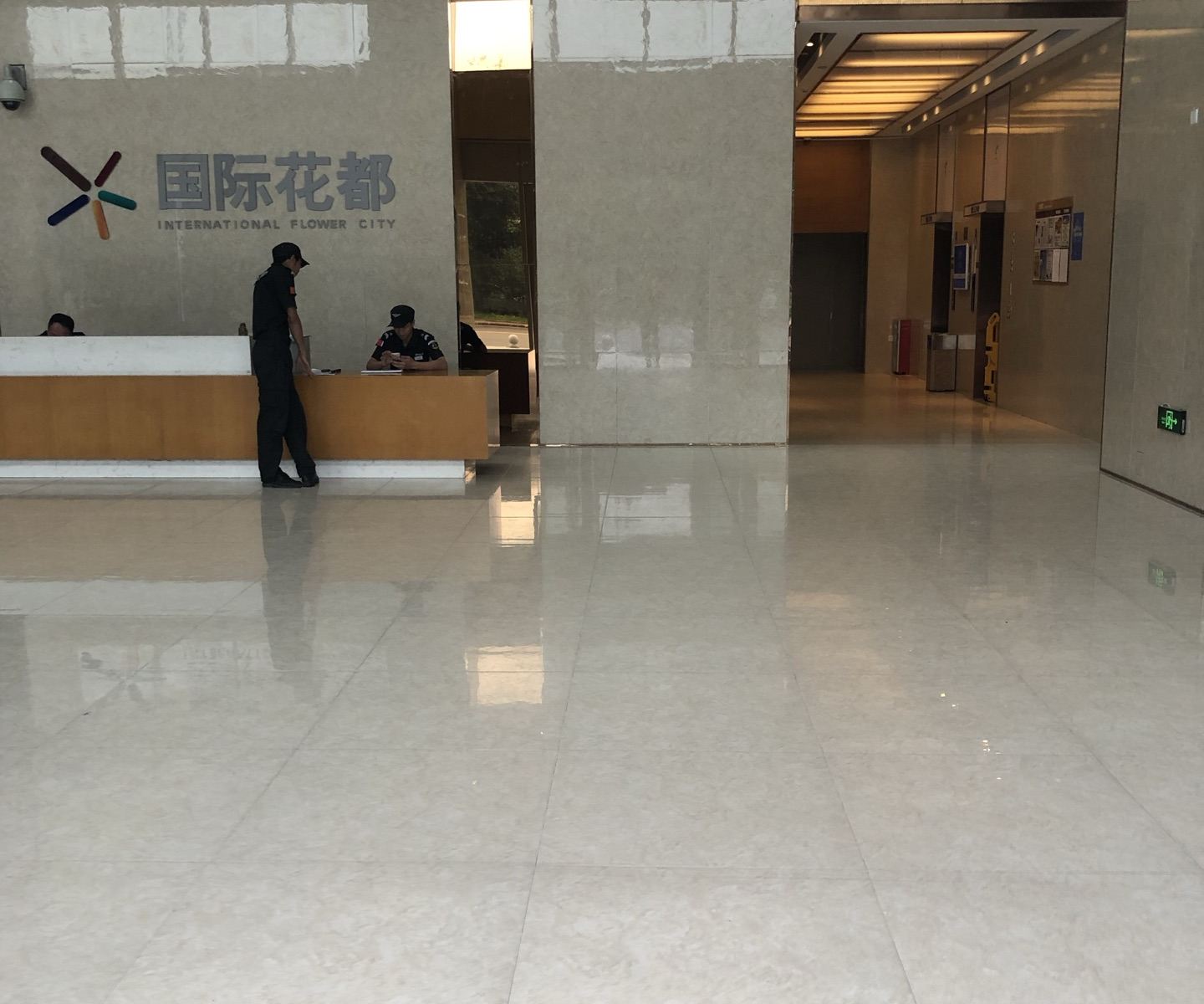 公共区域