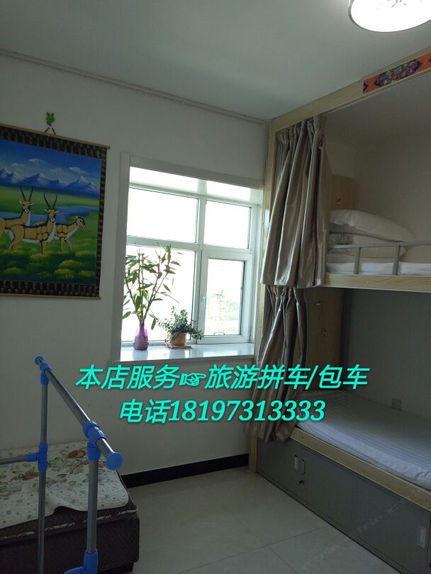 男生四人间(床位)