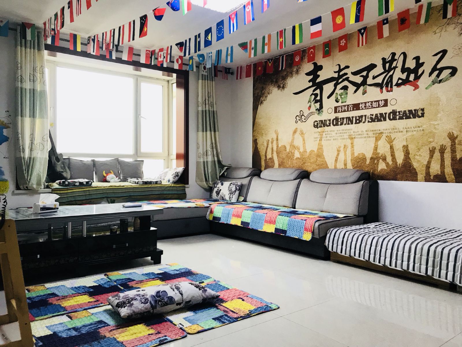 沙发床