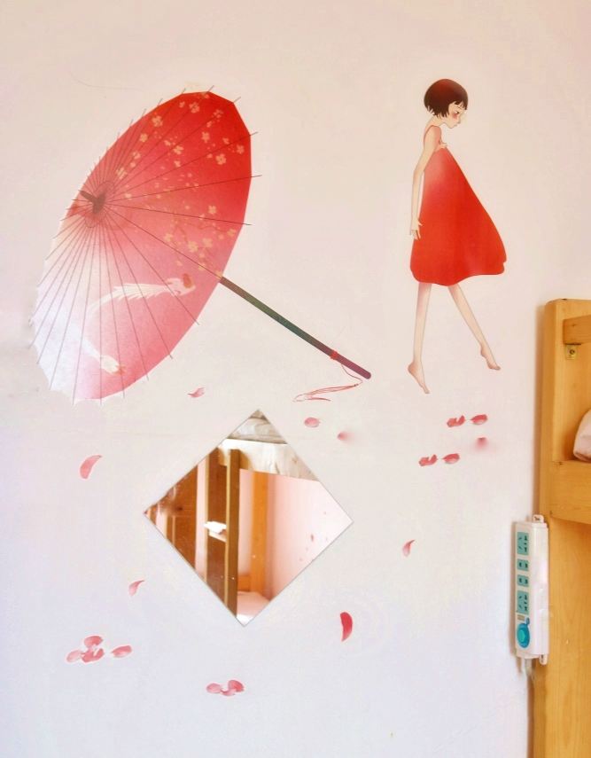 觅红(阿楚八人间)