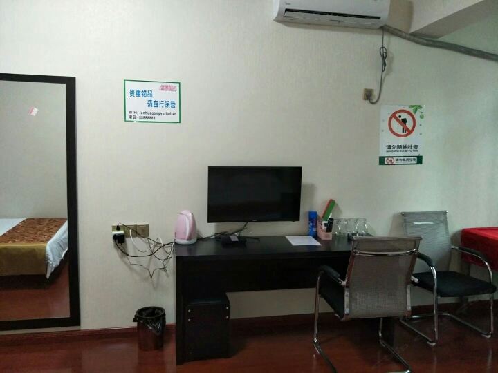 民宿双床房