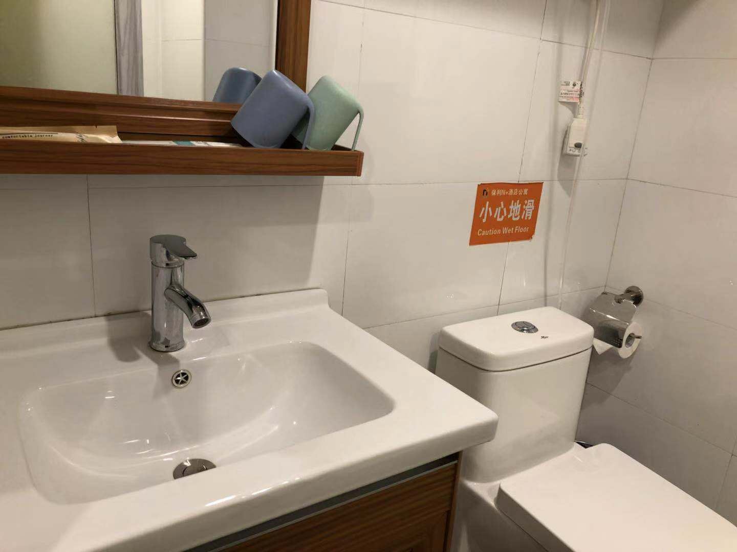 豪华行政大床房