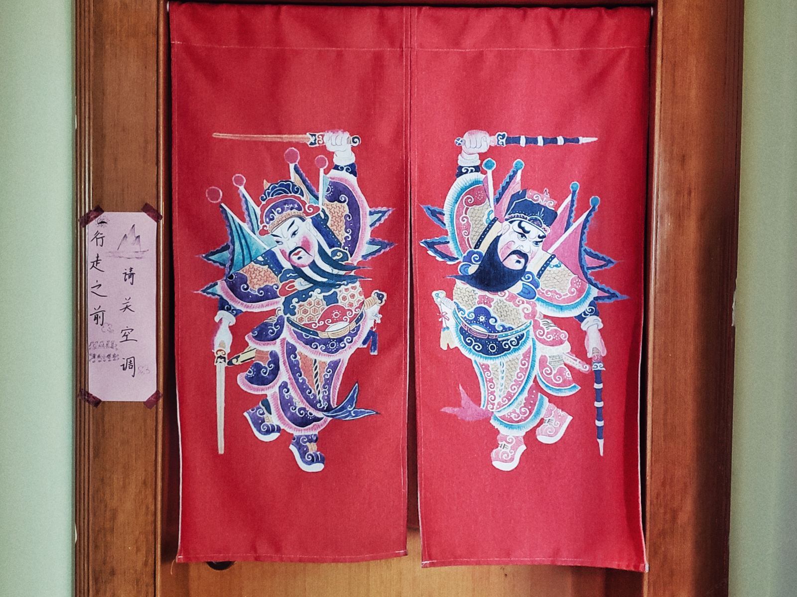八人间床位