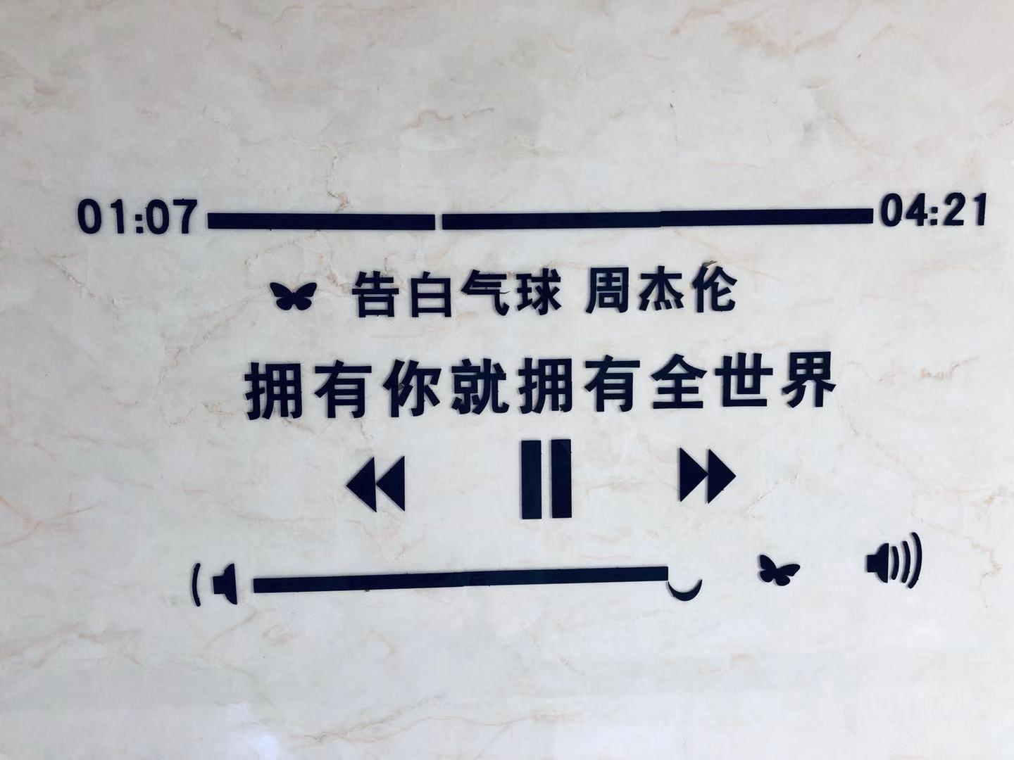 复式阁楼标间