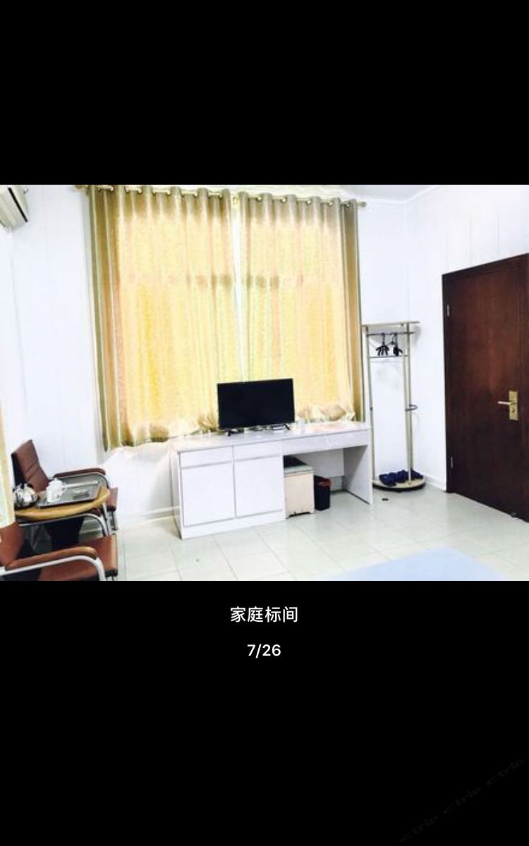 家庭标间