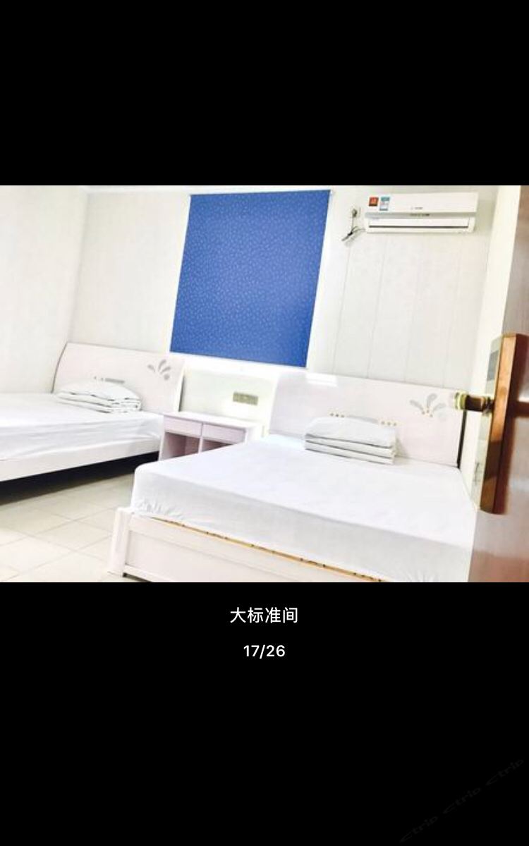 豪华标准间
