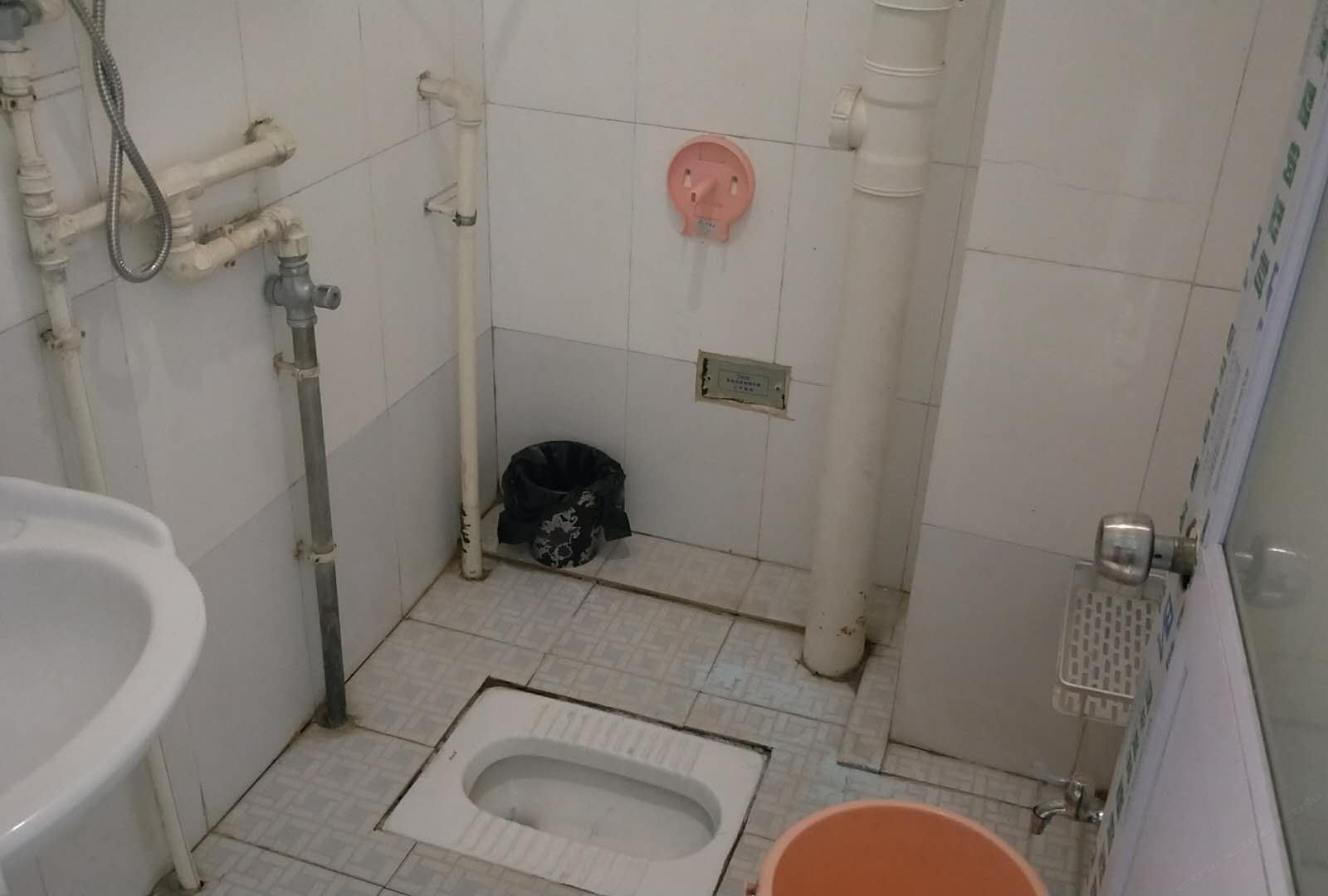 双人间