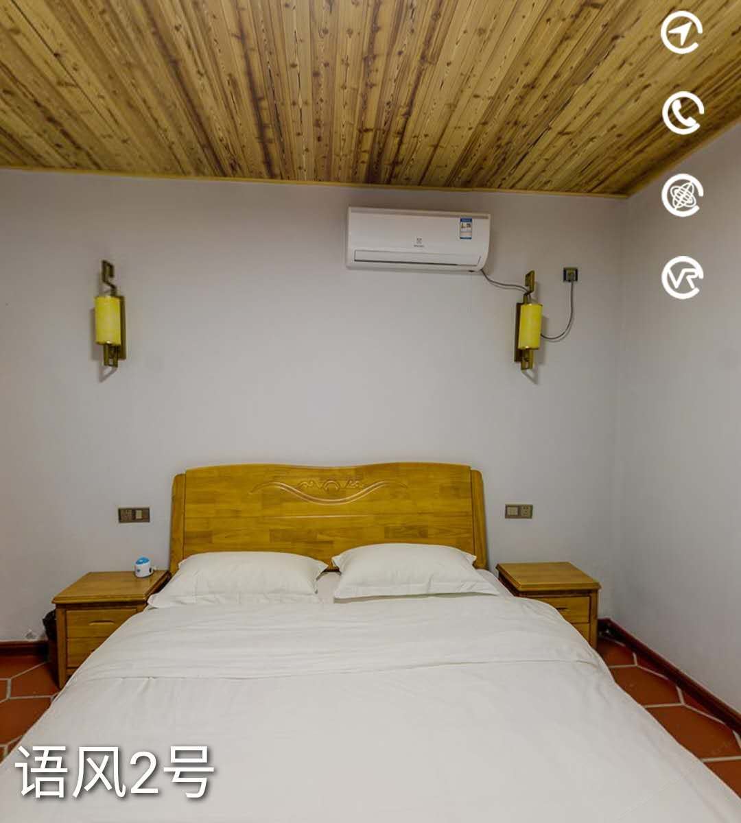 观景豪华商务套房