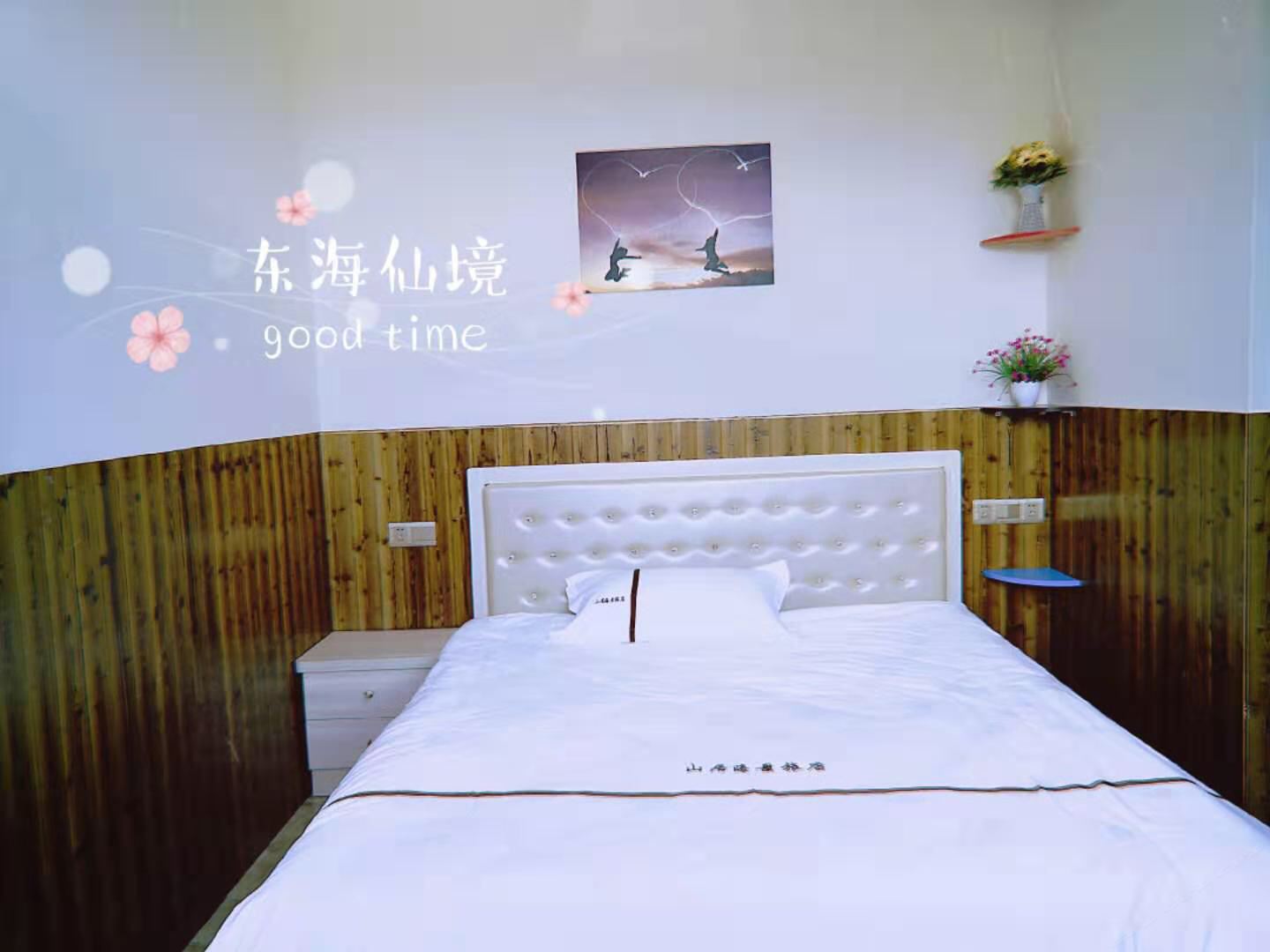 南寨石林