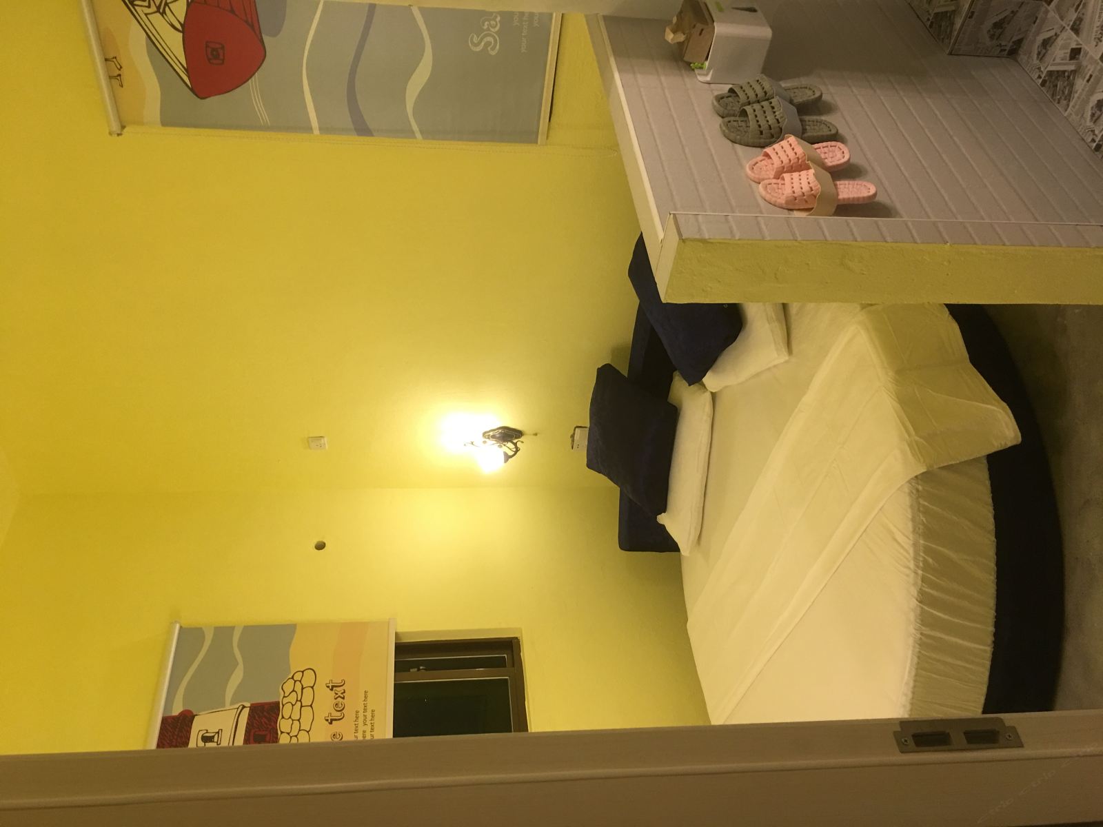 圆床房