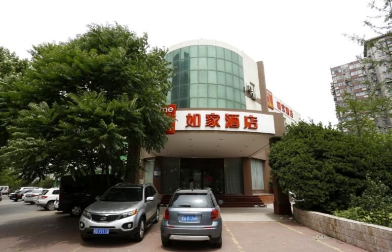 套房