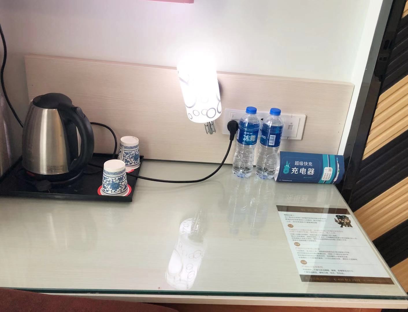 标准双床房