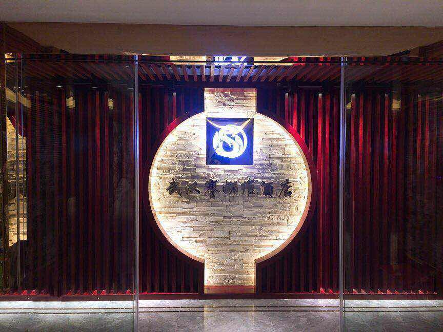 豪华主题套房