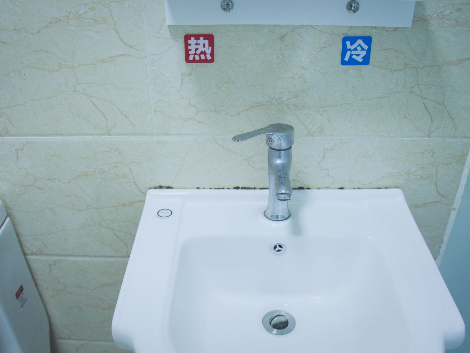 大床房