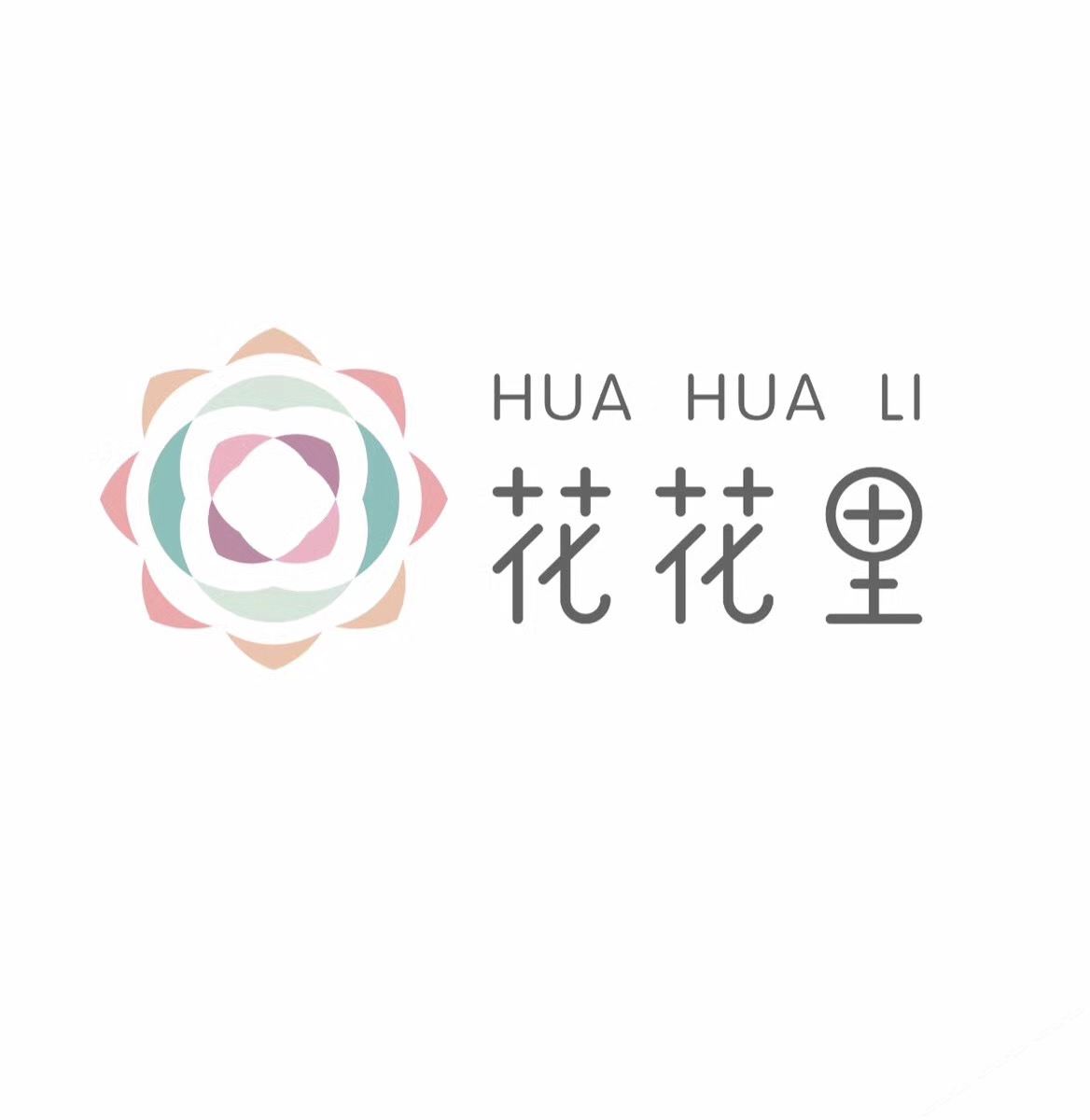 限时特价豪华巨幕大床房
