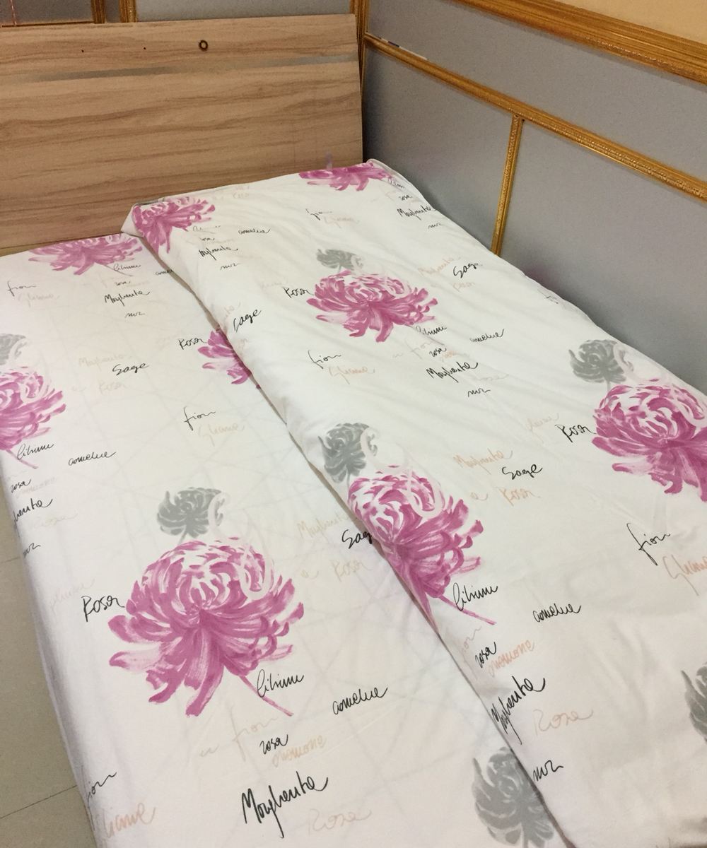 特惠房