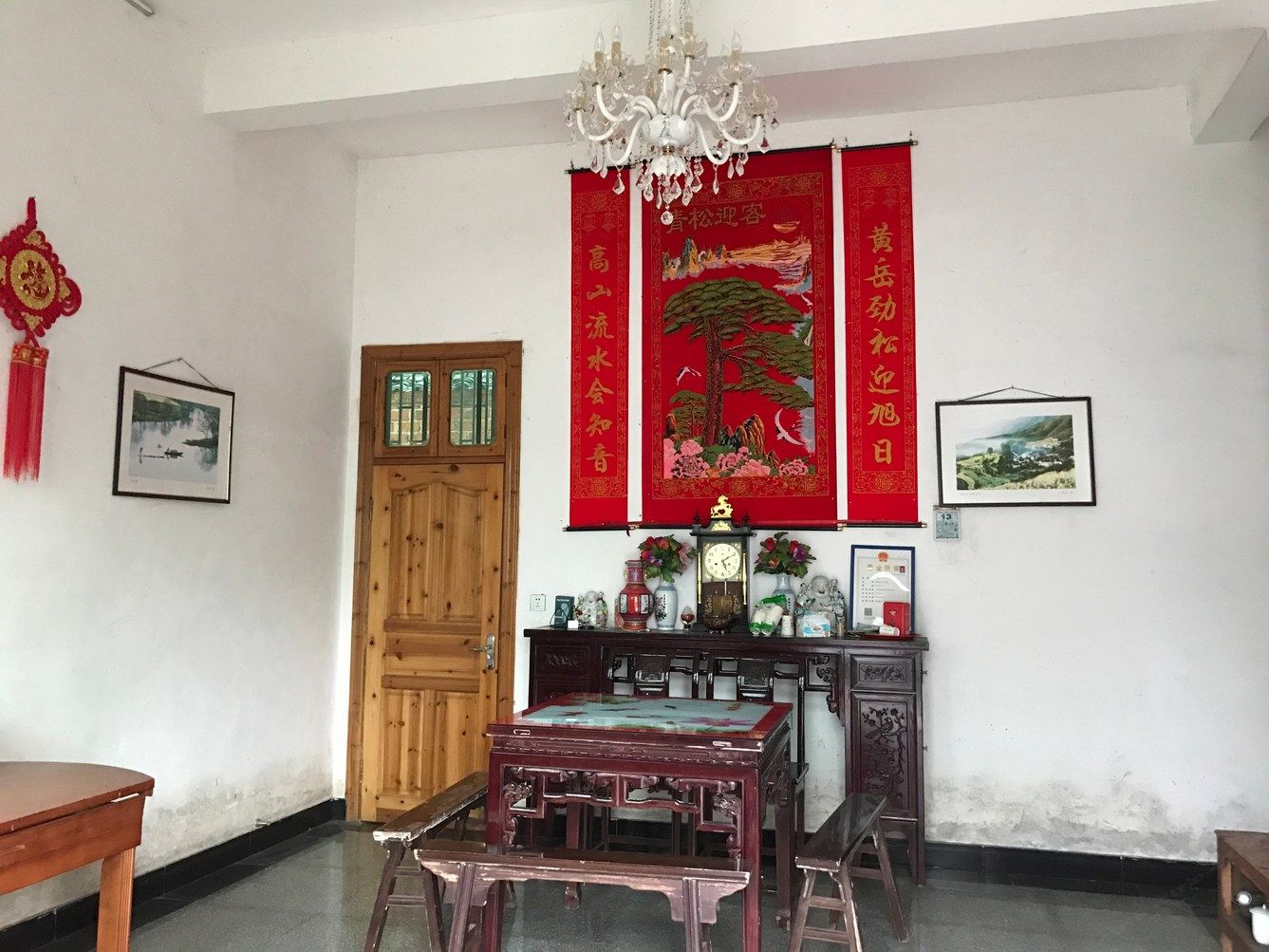 大床房