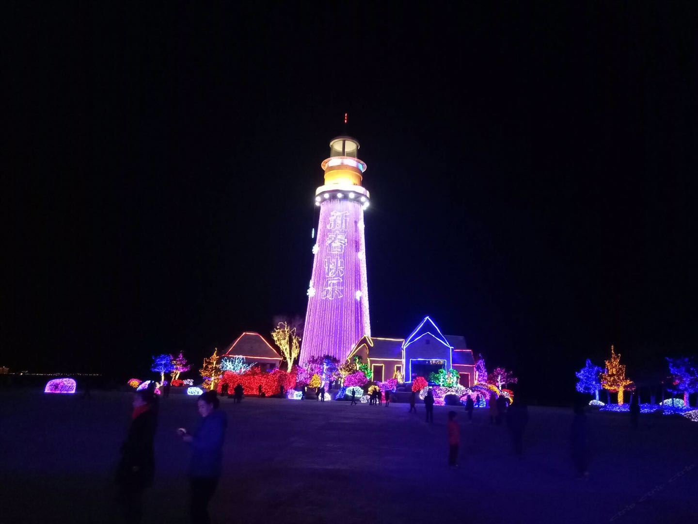 幸福旅途浪漫标准房