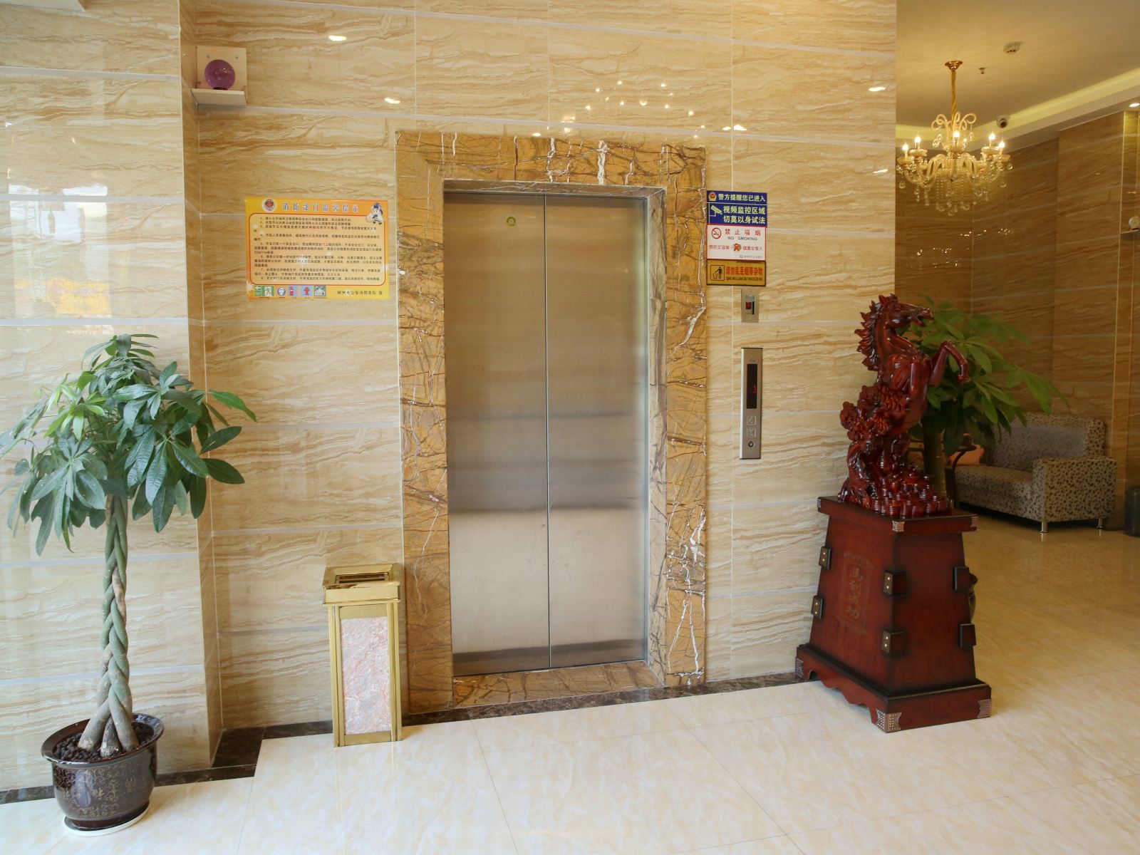 公共区域