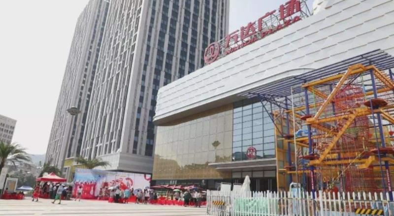 Freedom House智慧公寓(柳州市柳南万达店)