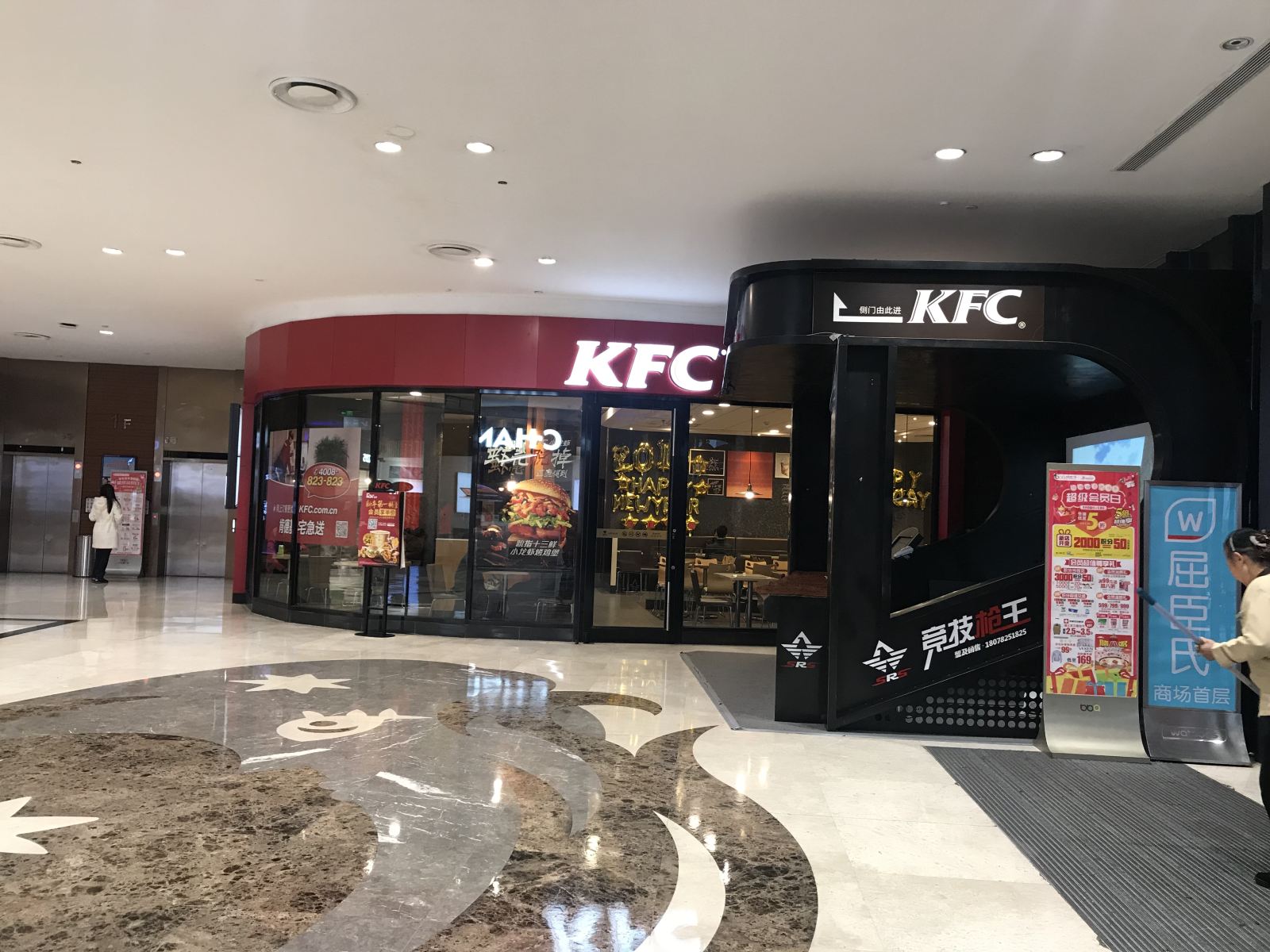 其他