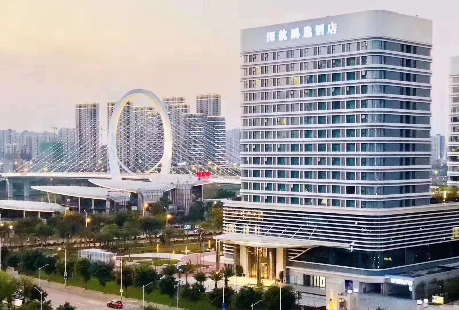 柳州深航鹏逸酒店