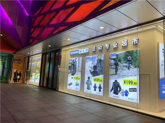 艾舍公寓(柳州万达店)