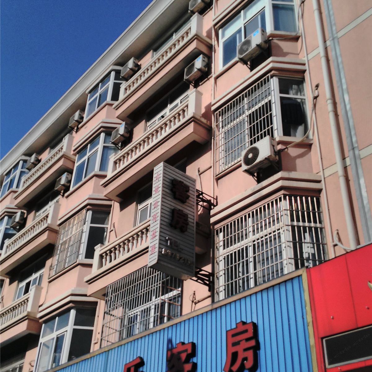 宁波新家乐客房