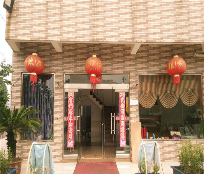 宁波蓝天宾馆