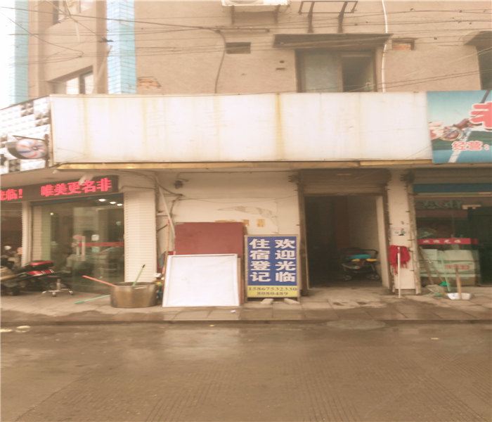 宁波亭亭宾馆