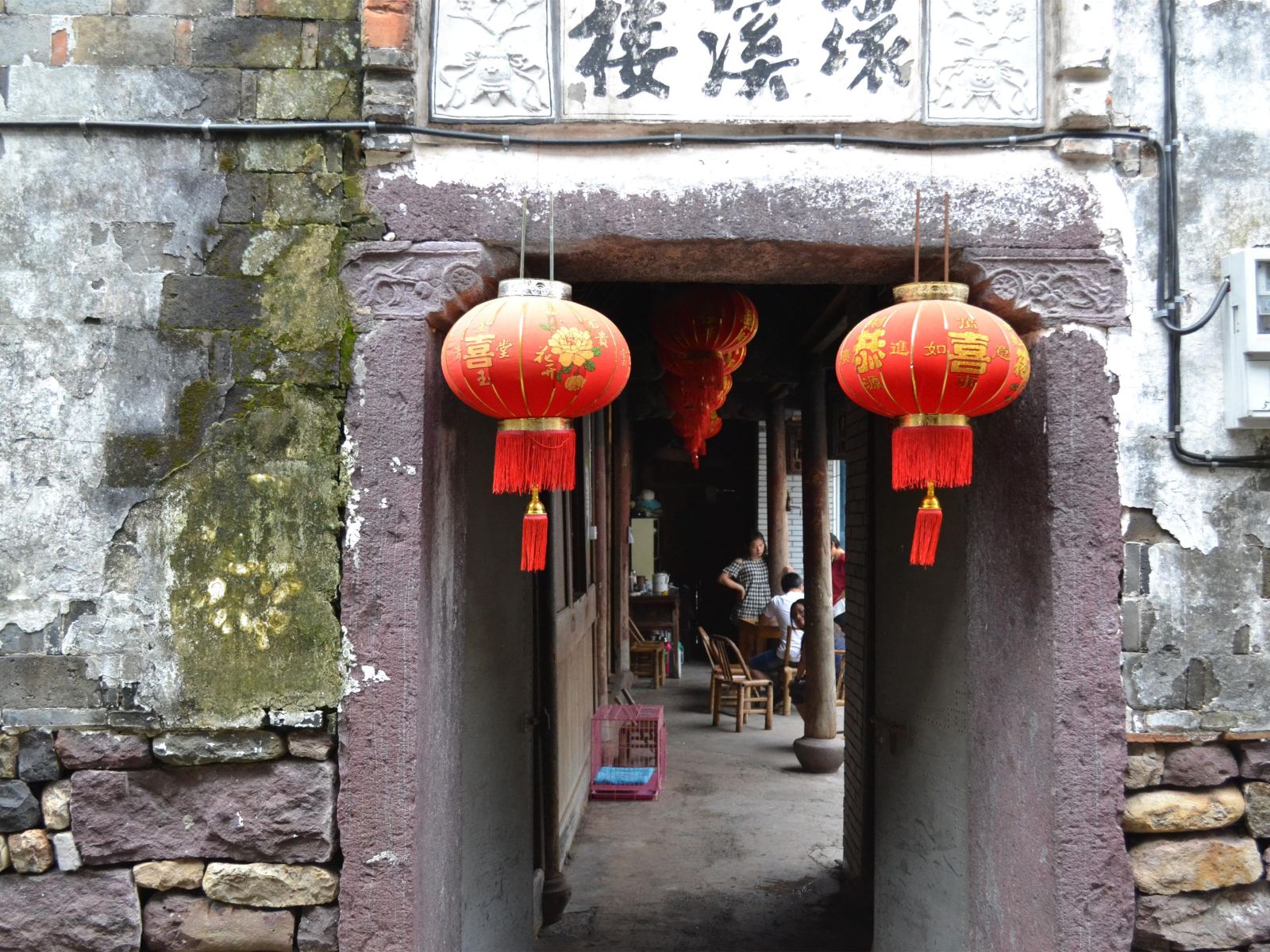 公共区域